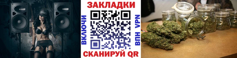 Магазин наркотиков Сим Альфа ПВП Мефедрон Гашиш АМФ КЕТАМИН Каннабис Кокаин