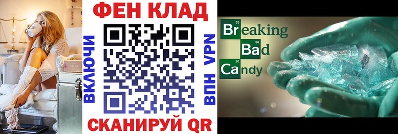 купить   Сим  Amphetamine 98% 