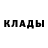 КЕТАМИН VHQ bezdushniy ray