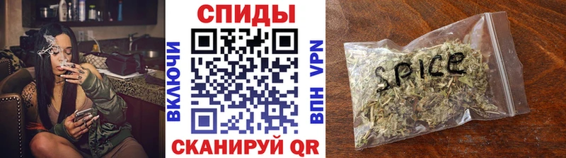 Бутират буратино  где продают   Сим 