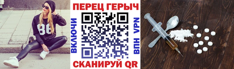 купить наркотик kraken зеркало ГЕРОИН Heroin Сим
