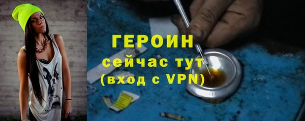 apvp Медногорск