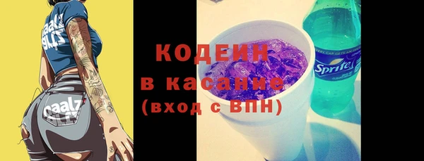 гидропоника Мегион