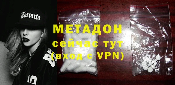 spice Медвежьегорск