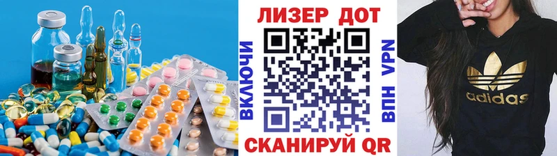 что такое   Сим  кракен зеркало  ЛСД экстази кислота 